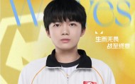 狼队发文道歉：清清物料错印已追责工厂，感谢大家监督指正