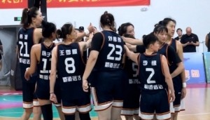 Kaiyun Sports-全运女篮成年组资格赛第五日：四川&amp;山东全胜 浙江3分惜败辽宁