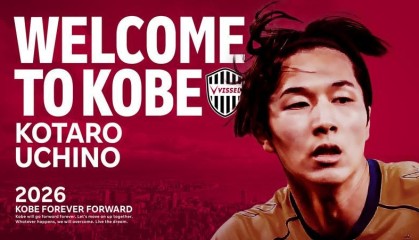 APP下载-官方：内野航太郎租借加盟神户胜利船，球员此前在丹麦留洋